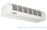 �������� ������ Remak C1-W-100